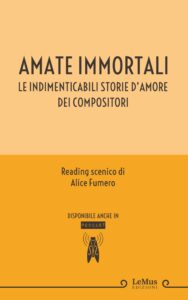Amate immortali (A. Fumero)