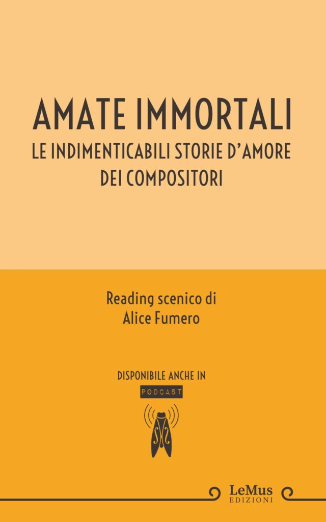 Amate immortali (A. Fumero) Amate immortali (A. Fumero)